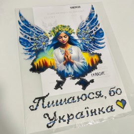 Термоналіпка 96